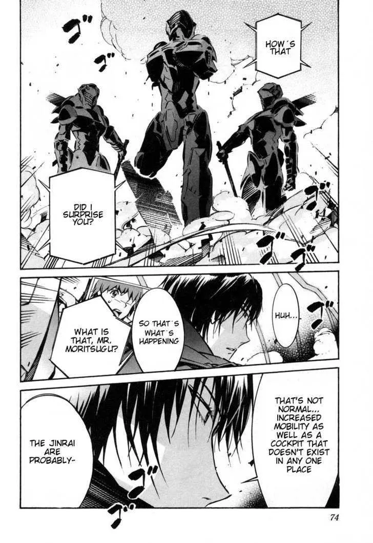 Kurogane no Linebarrel - Page 26