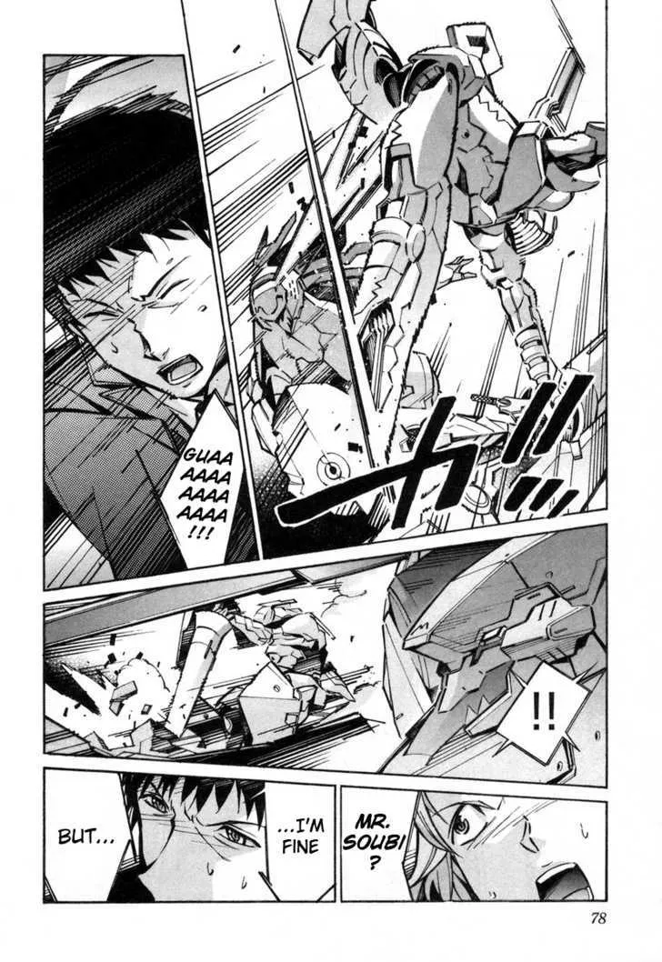 Kurogane no Linebarrel - Page 30