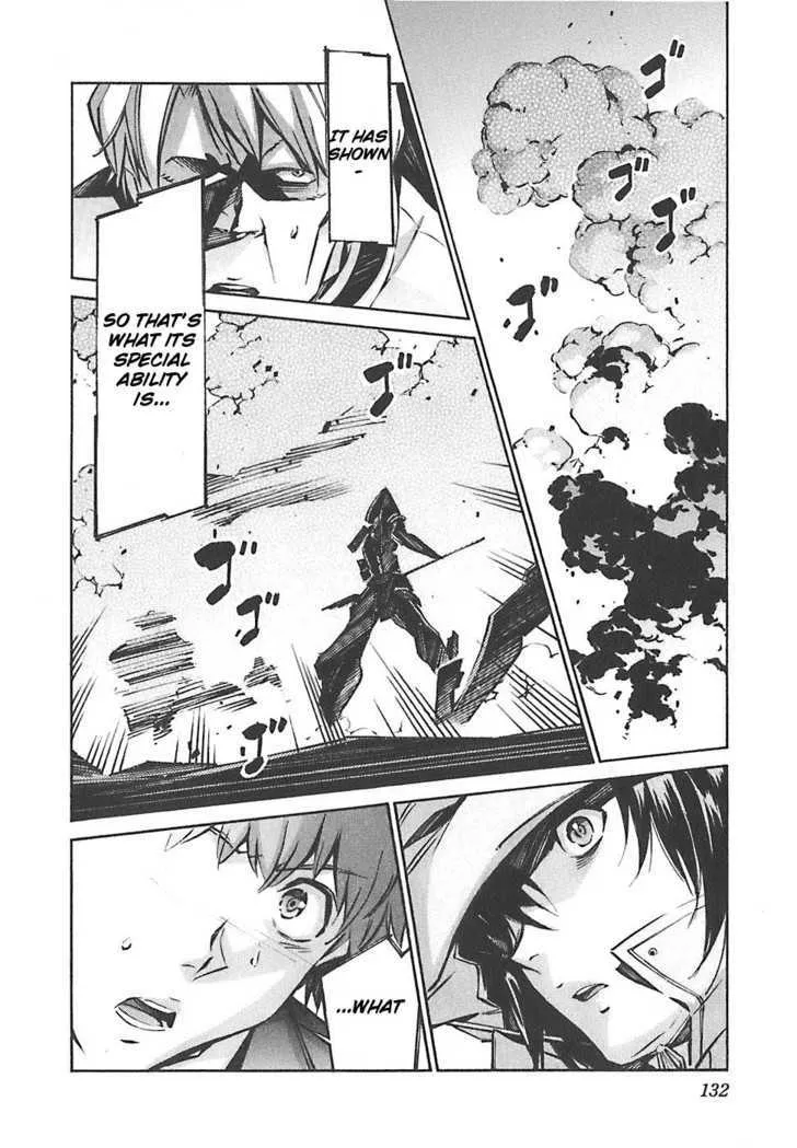 Kurogane no Linebarrel - Page 40