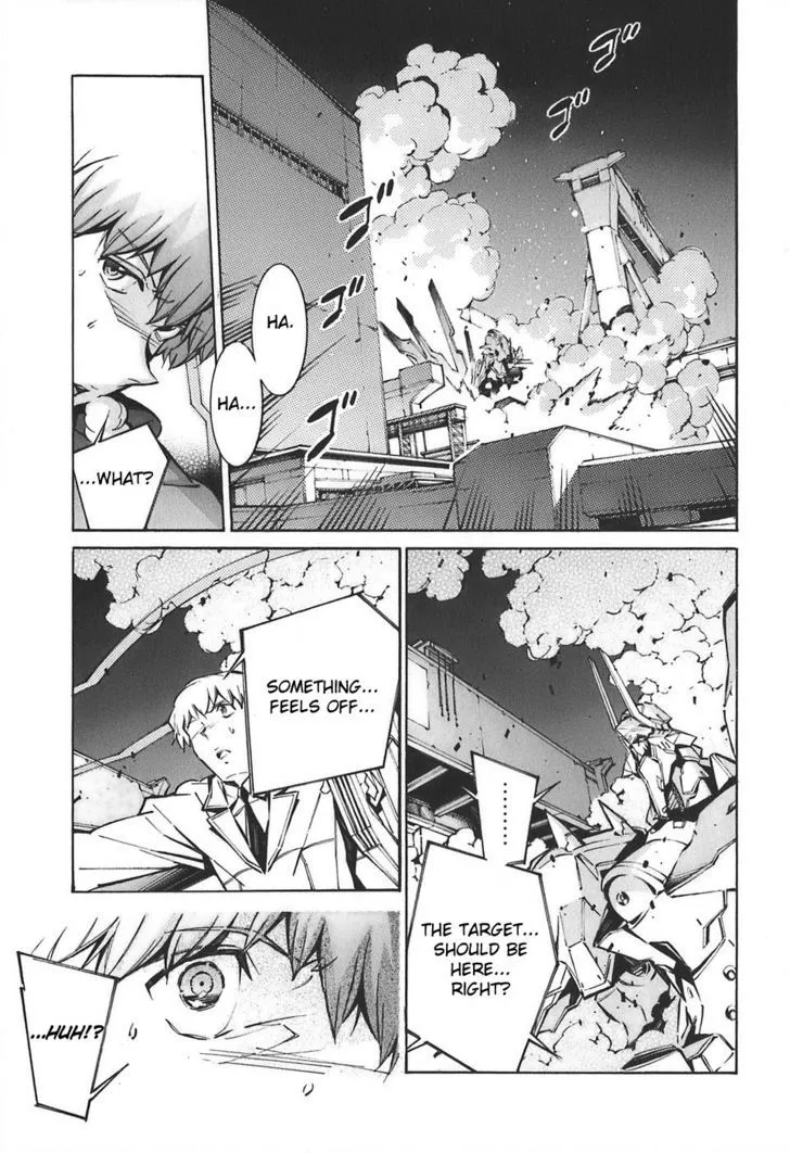 Kurogane no Linebarrel - Page 15