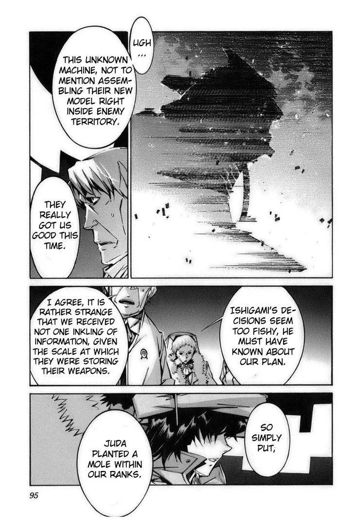 Kurogane no Linebarrel - Page 2