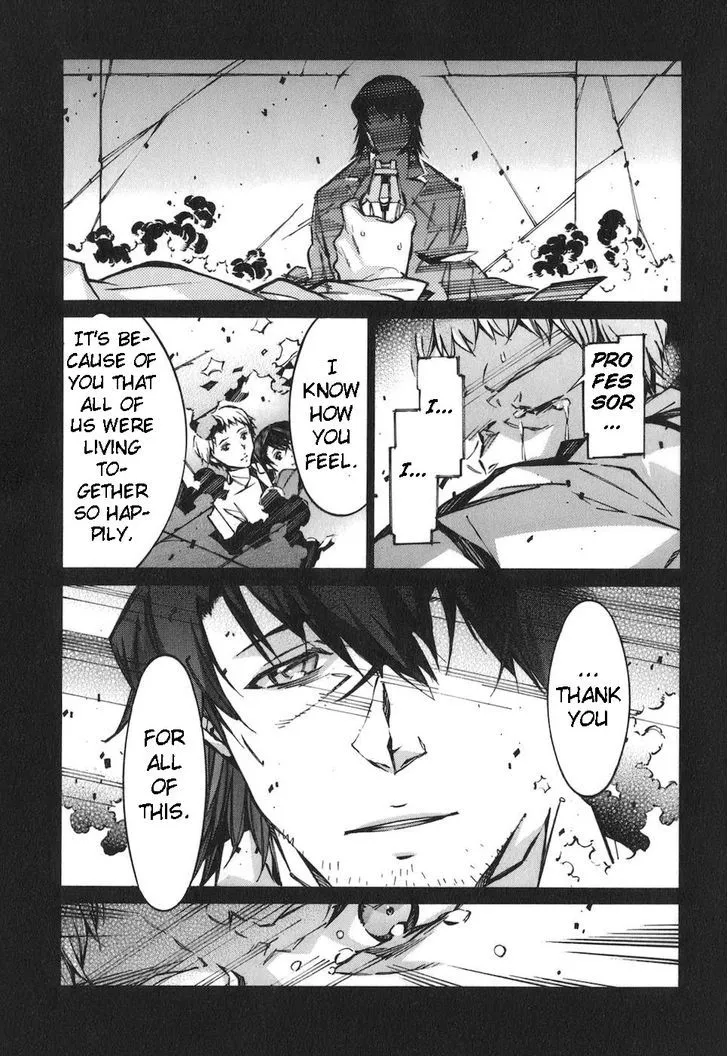 Kurogane no Linebarrel - Page 31