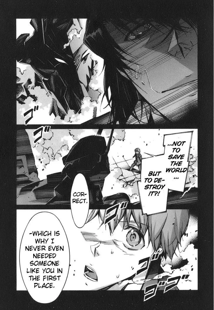 Kurogane no Linebarrel - Page 41