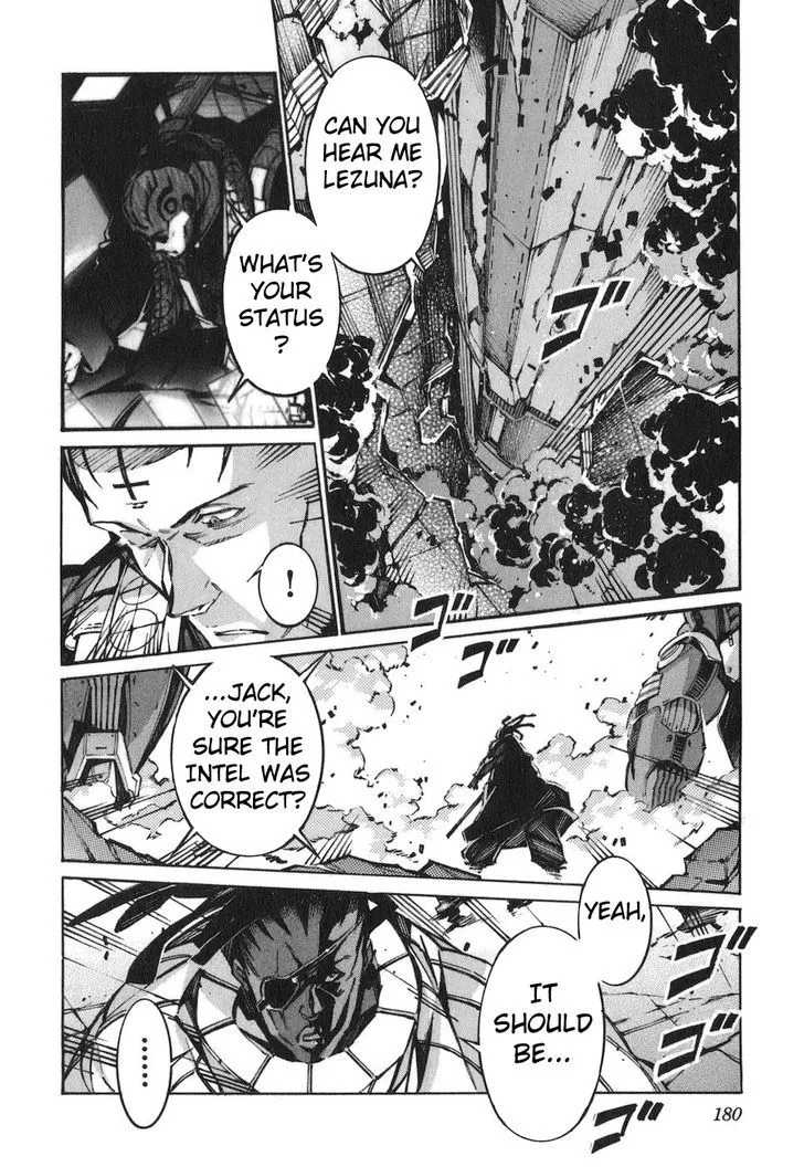 Kurogane no Linebarrel - Page 24