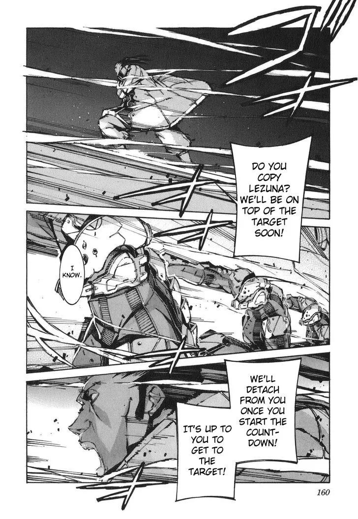 Kurogane no Linebarrel - Page 5