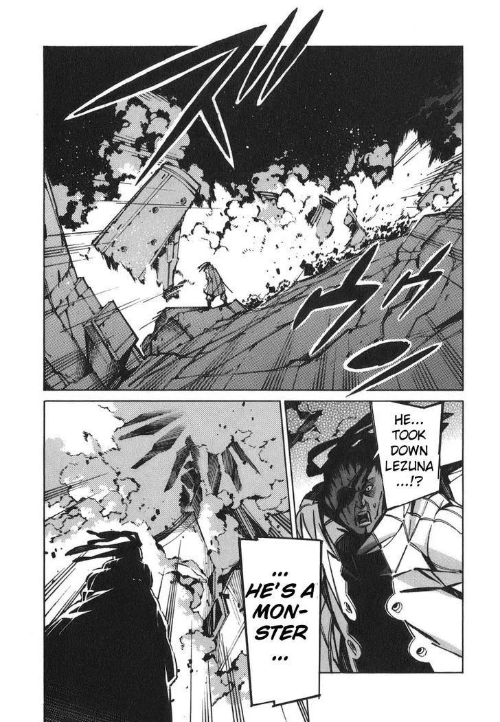 Kurogane no Linebarrel - Page 27