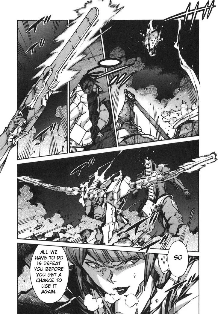 Kurogane no Linebarrel - Page 3