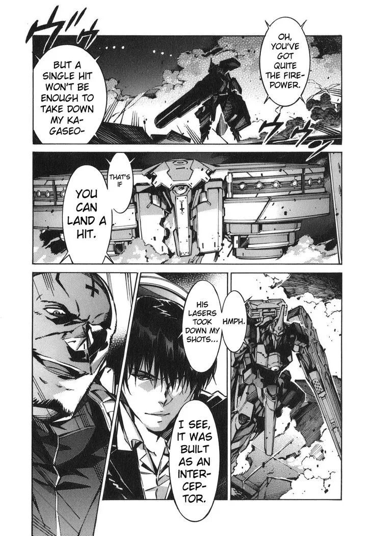 Kurogane no Linebarrel - Page 6