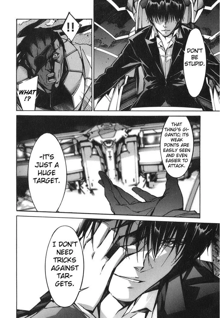 Kurogane no Linebarrel - Page 9