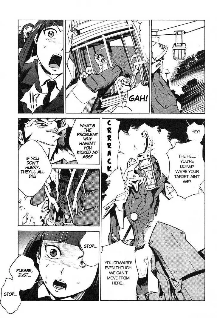 Kurogane no Linebarrel - Page 20