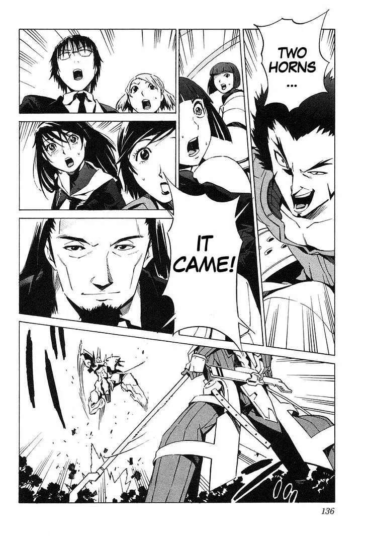 Kurogane no Linebarrel - Page 25