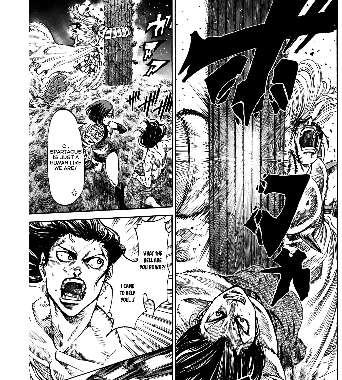 Kurogane no Valhallian Chapter 23 page 7 - MangaKakalot