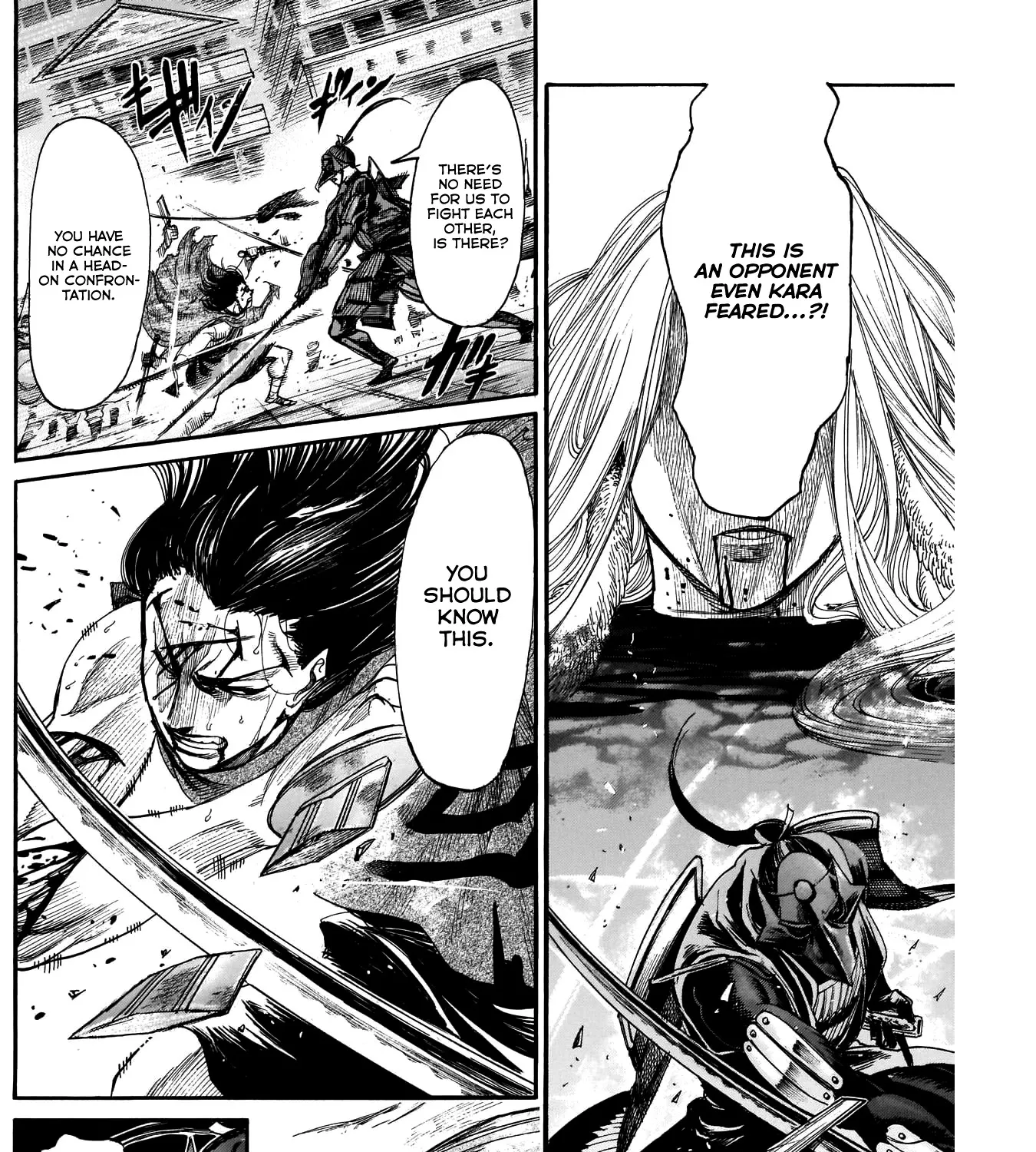 Kurogane no Valhallian Chapter 30 page 17 - MangaKakalot