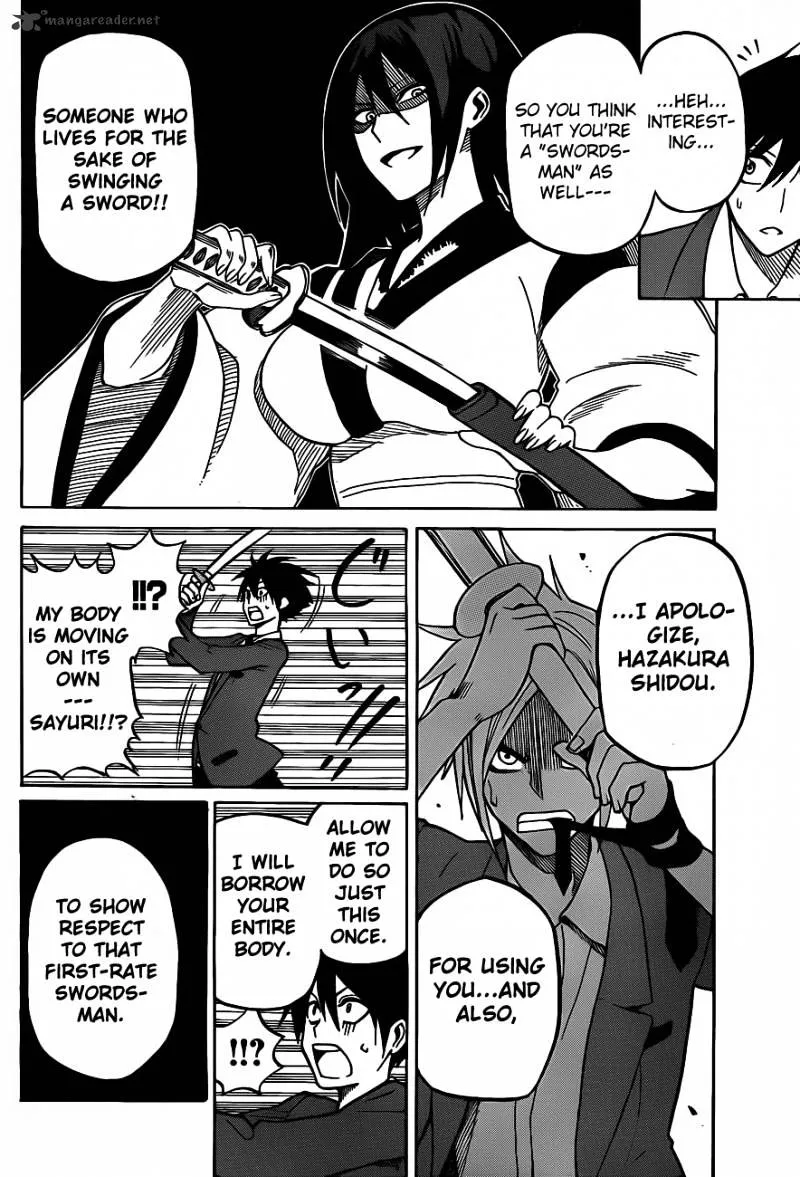 Kurogane - Page 16