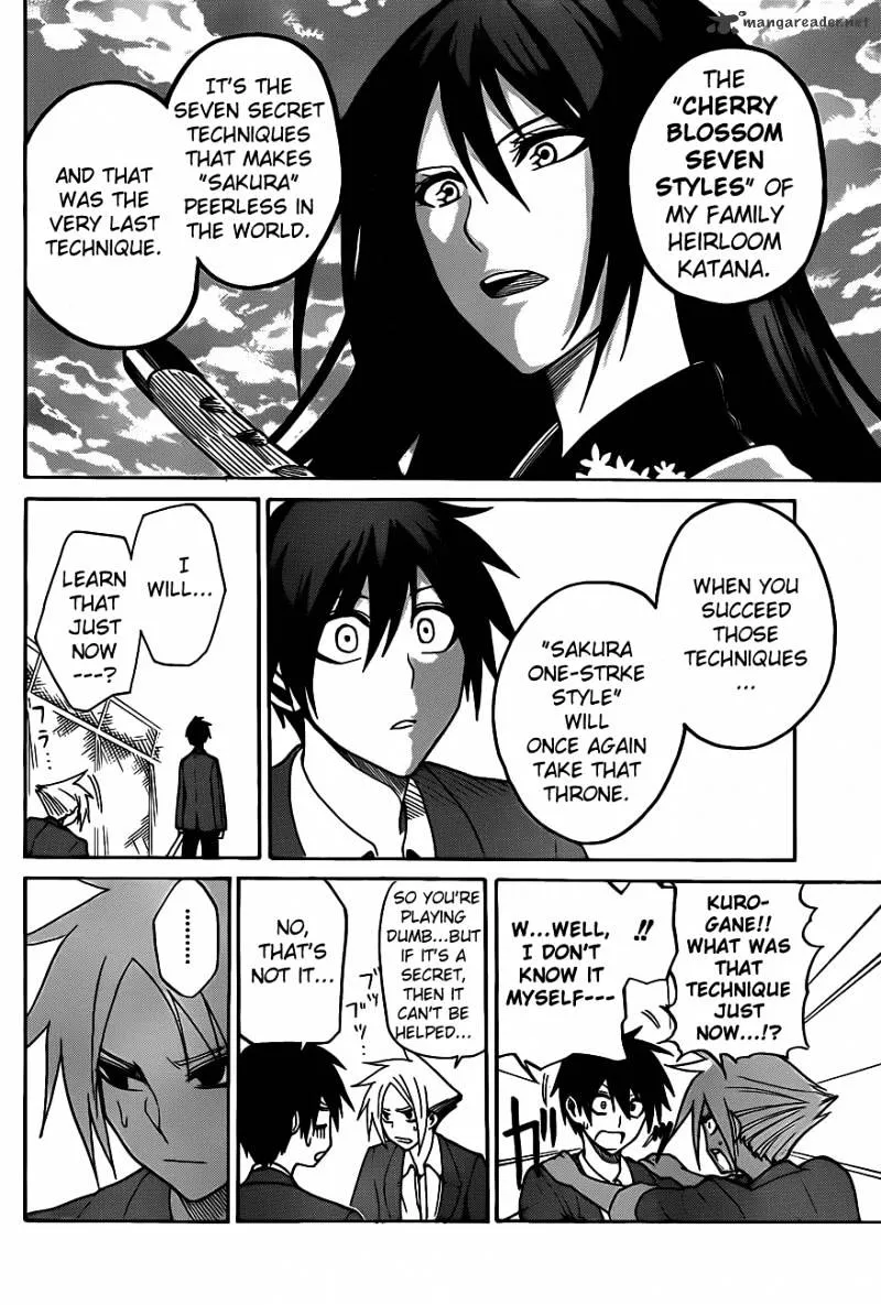 Kurogane - Page 19