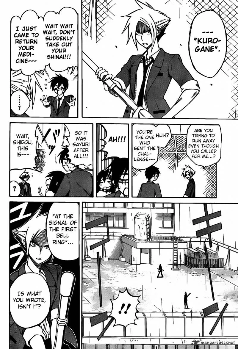 Kurogane - Page 6