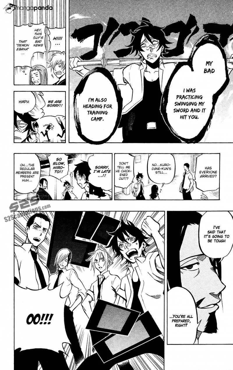 Kurogane - Page 6