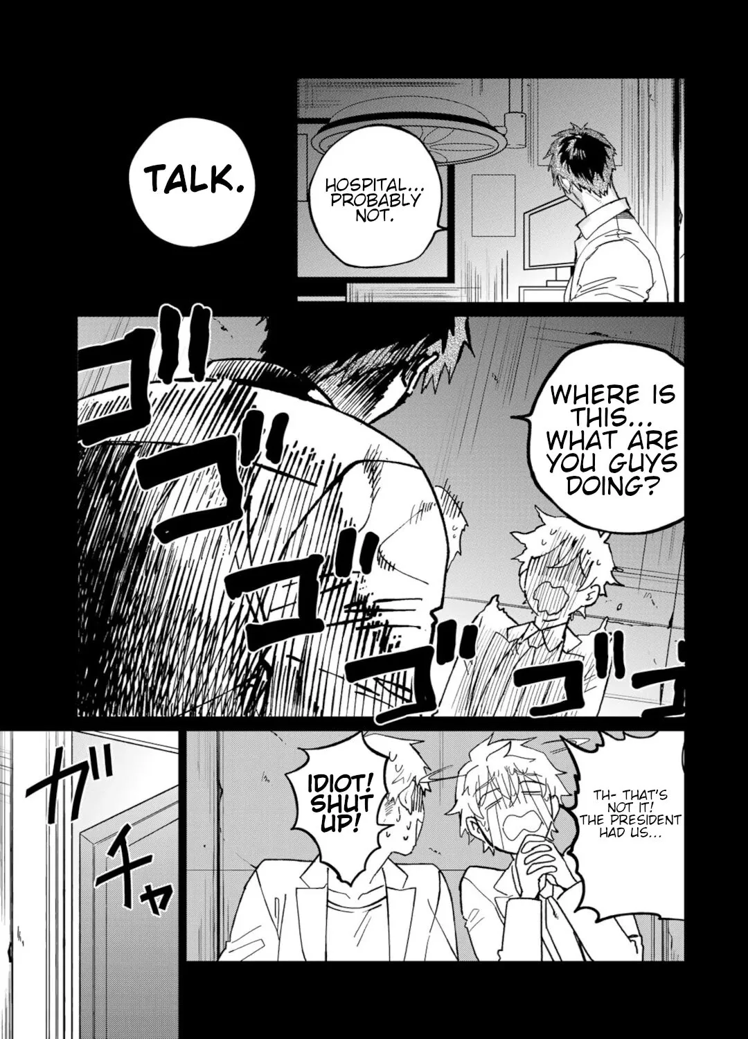 Kuroha & Nijisuke: Black Witch’s Divertimento Chapter 16 page 35 - MangaKakalot