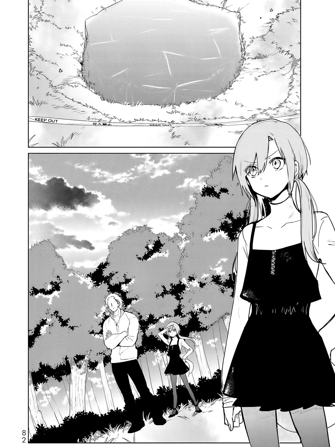 Kuroha & Nijisuke: Black Witch’s Divertimento Chapter 6 page 60 - MangaKakalot