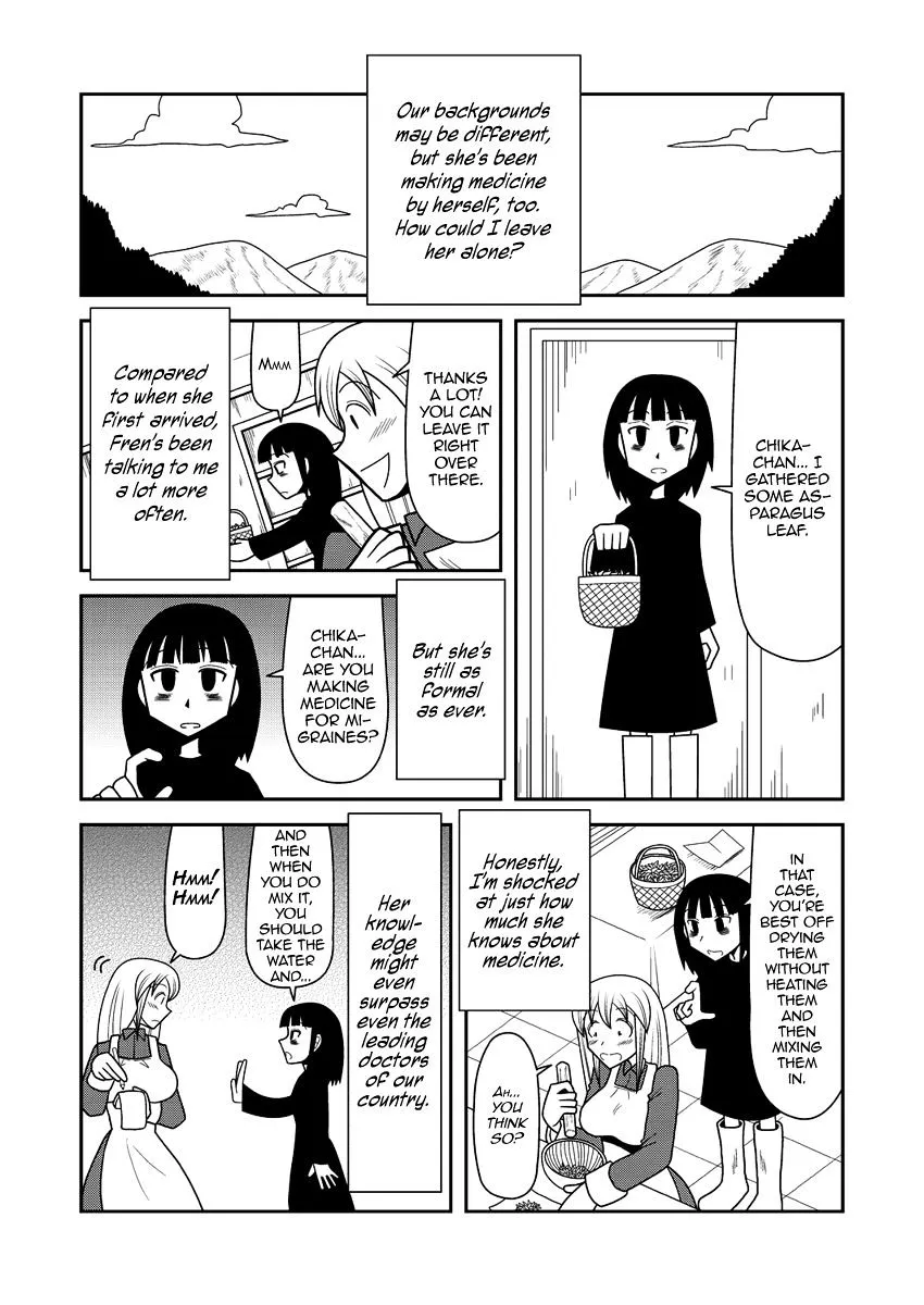 Kuroi Fuku no Shoujo Fren - Page 11