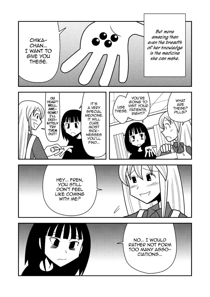 Kuroi Fuku no Shoujo Fren - Page 12