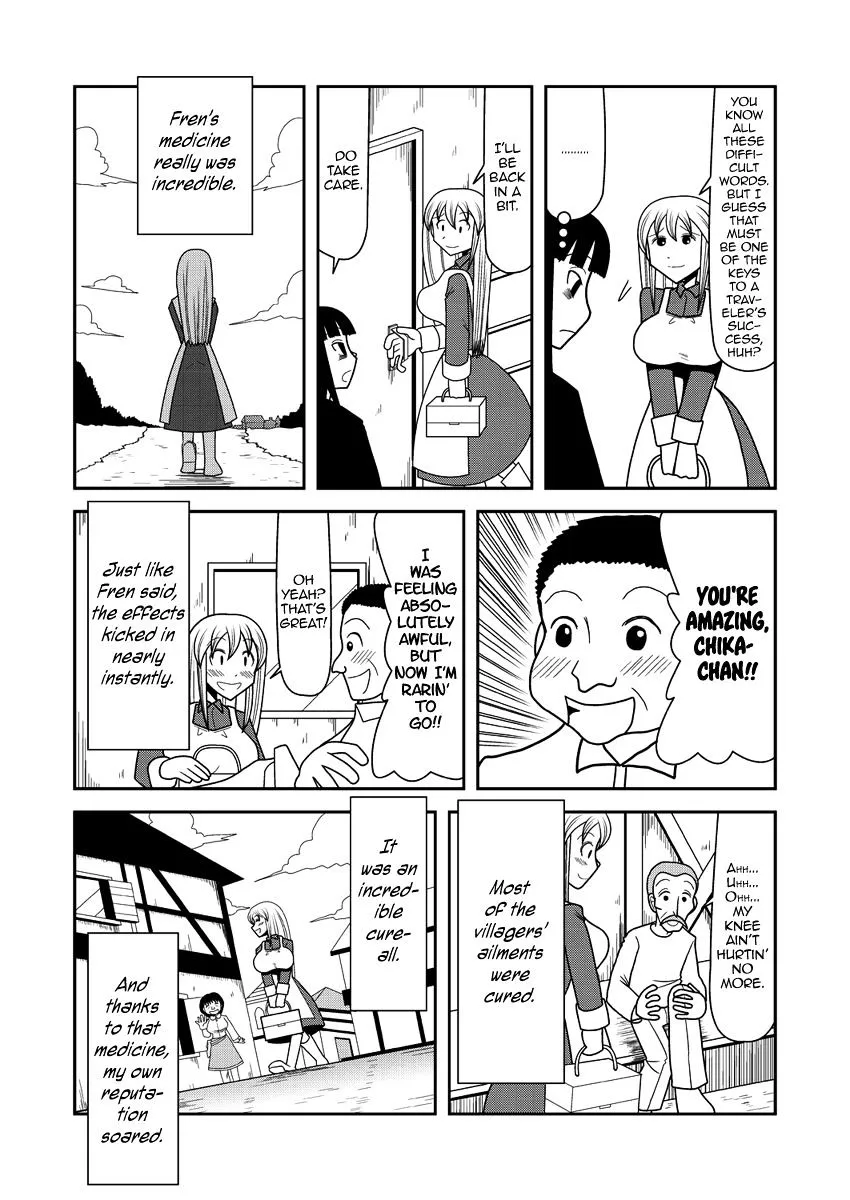 Kuroi Fuku no Shoujo Fren - Page 13