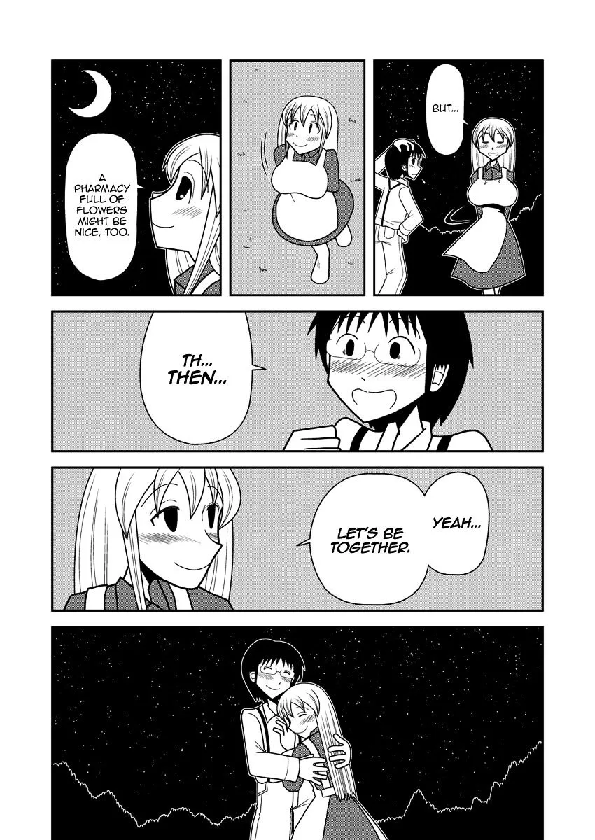 Kuroi Fuku no Shoujo Fren - Page 16