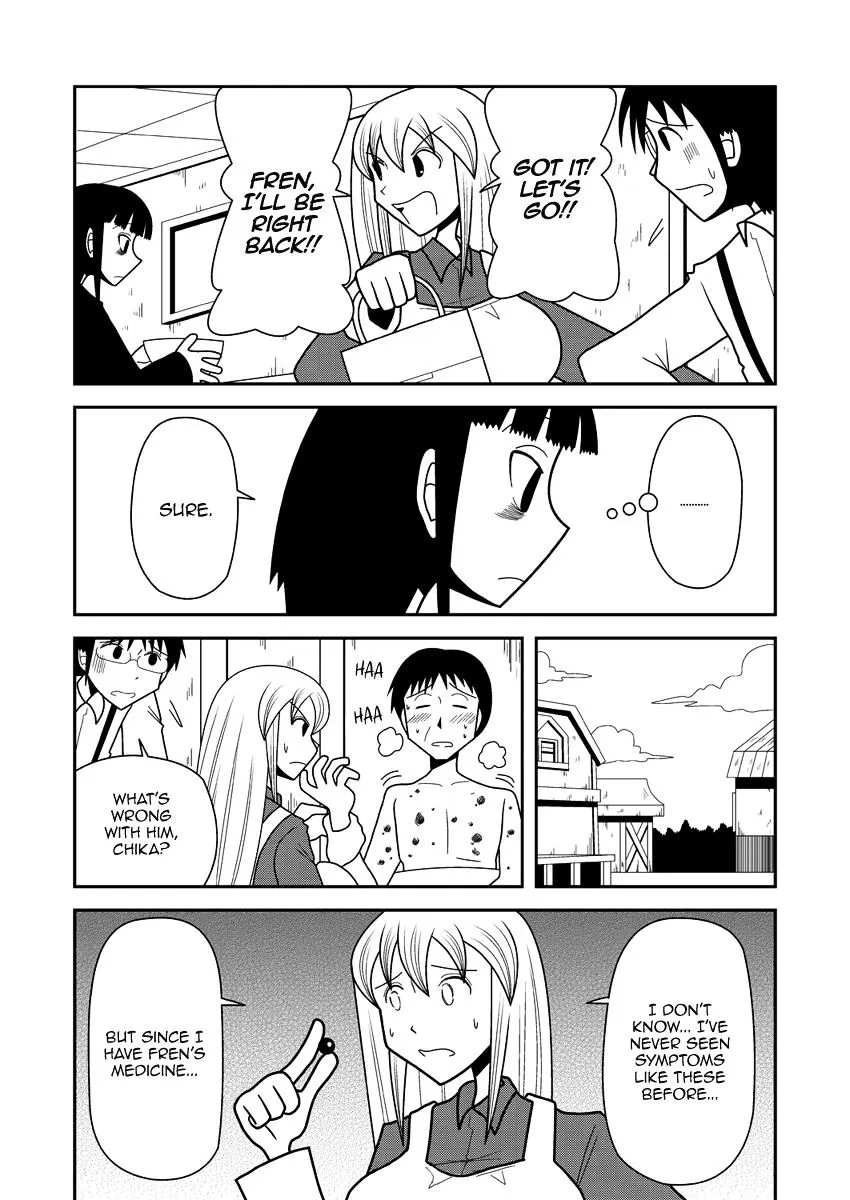 Kuroi Fuku no Shoujo Fren - Page 23