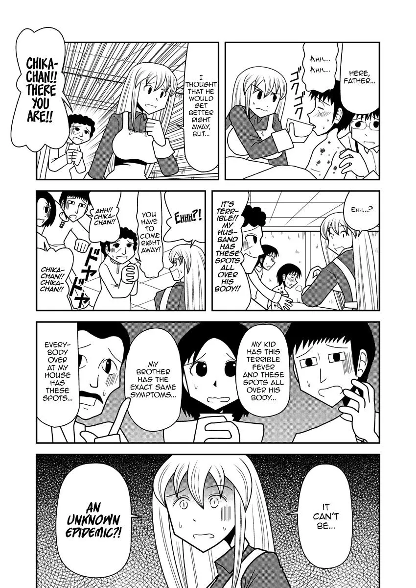 Kuroi Fuku no Shoujo Fren - Page 24