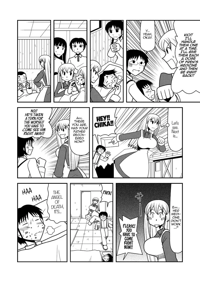 Kuroi Fuku no Shoujo Fren - Page 25