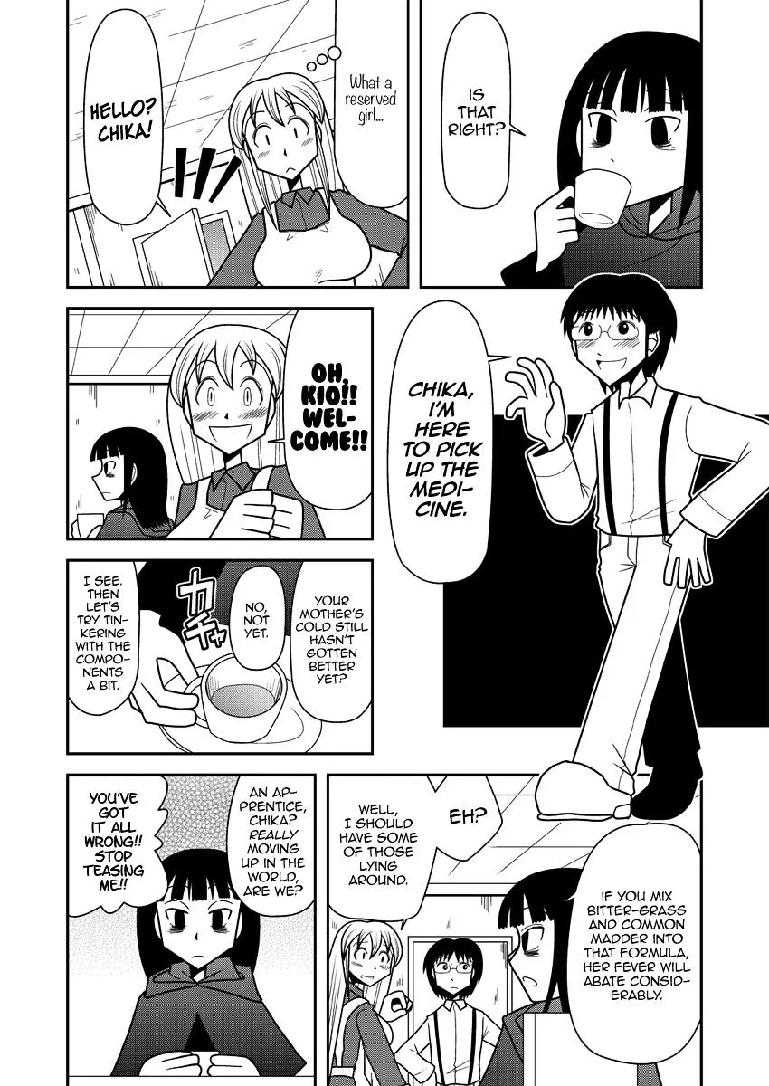 Kuroi Fuku no Shoujo Fren - Page 7