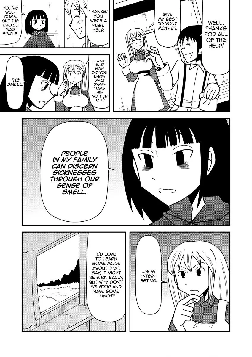 Kuroi Fuku no Shoujo Fren - Page 8