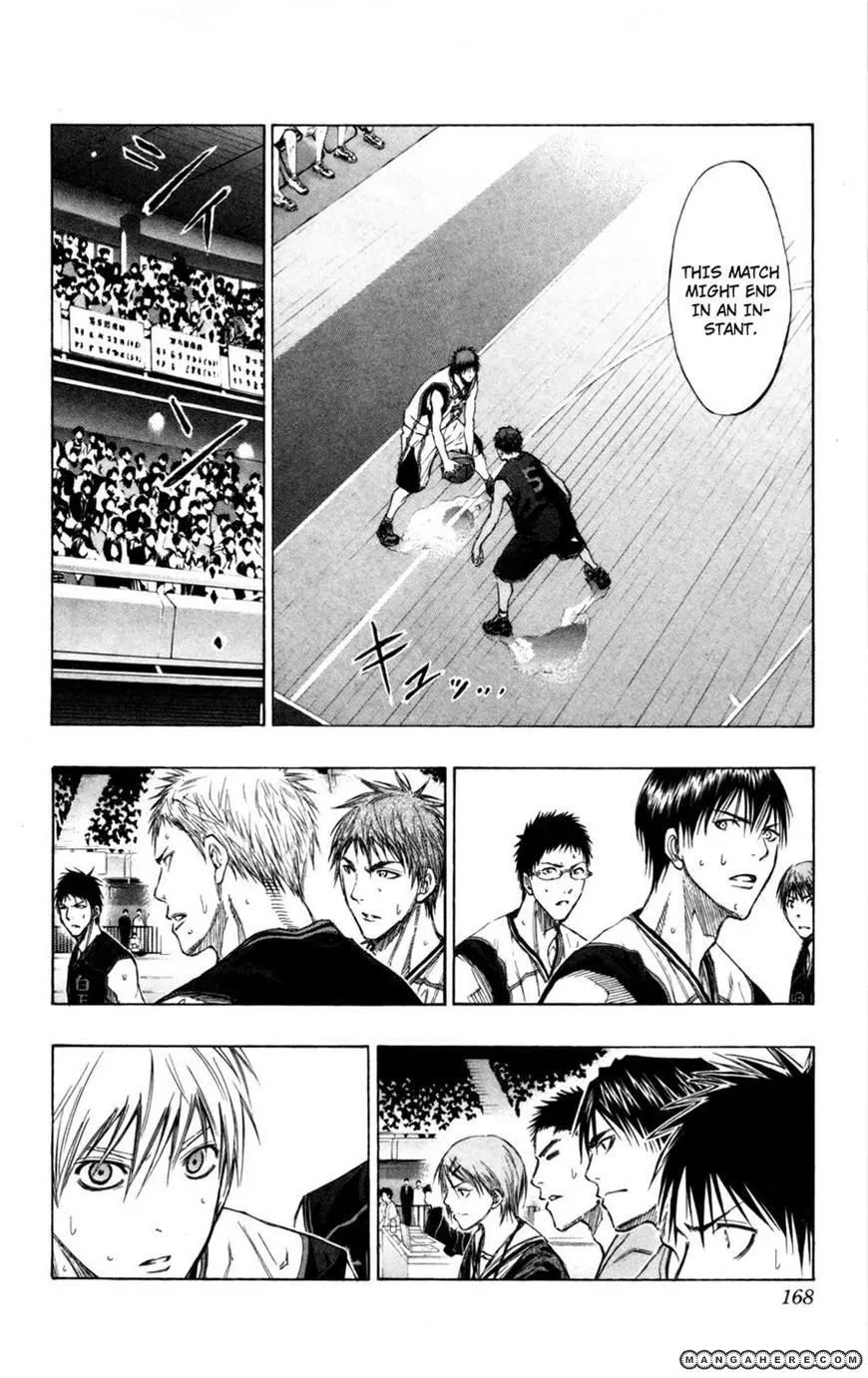 Kuroko No Basket - Page 1