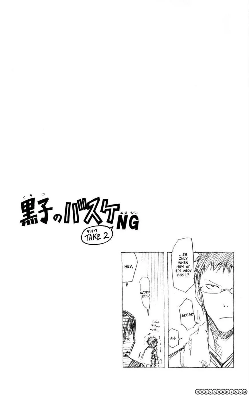 Kuroko No Basket - Page 16