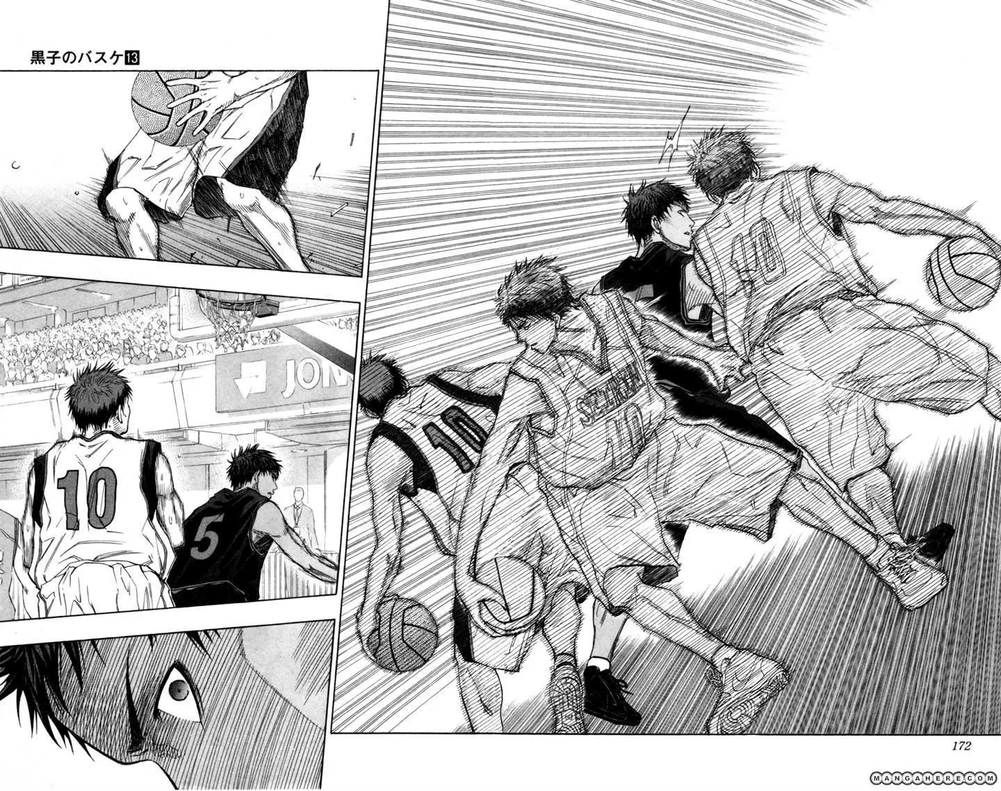 Kuroko No Basket - Page 4