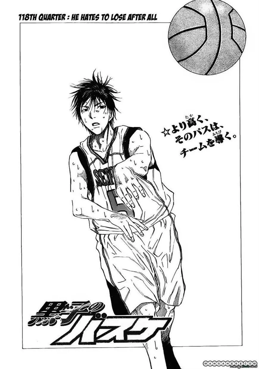 Kuroko No Basket - Page 2