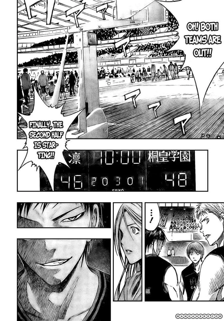 Kuroko No Basket - Page 18