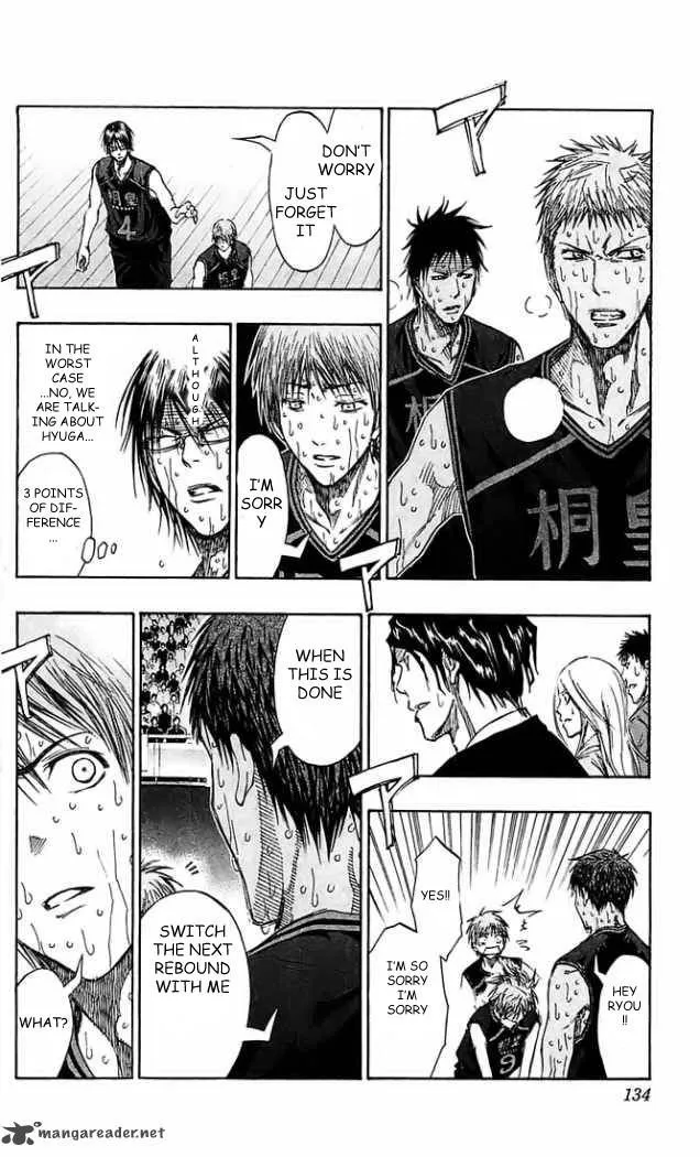 Kuroko No Basket - Page 6