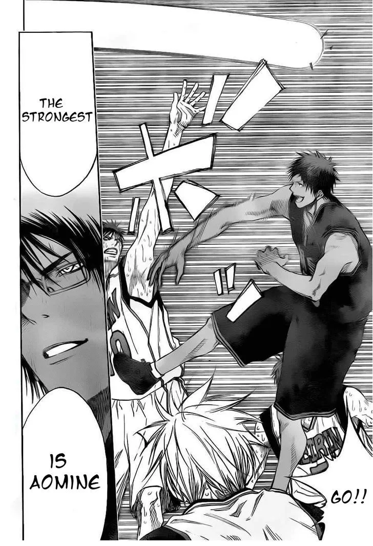 Kuroko No Basket - Page 12