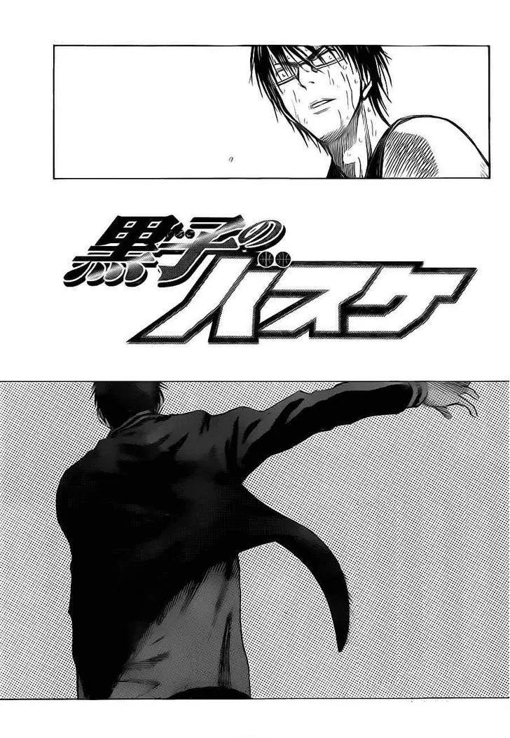 Kuroko No Basket - Page 4