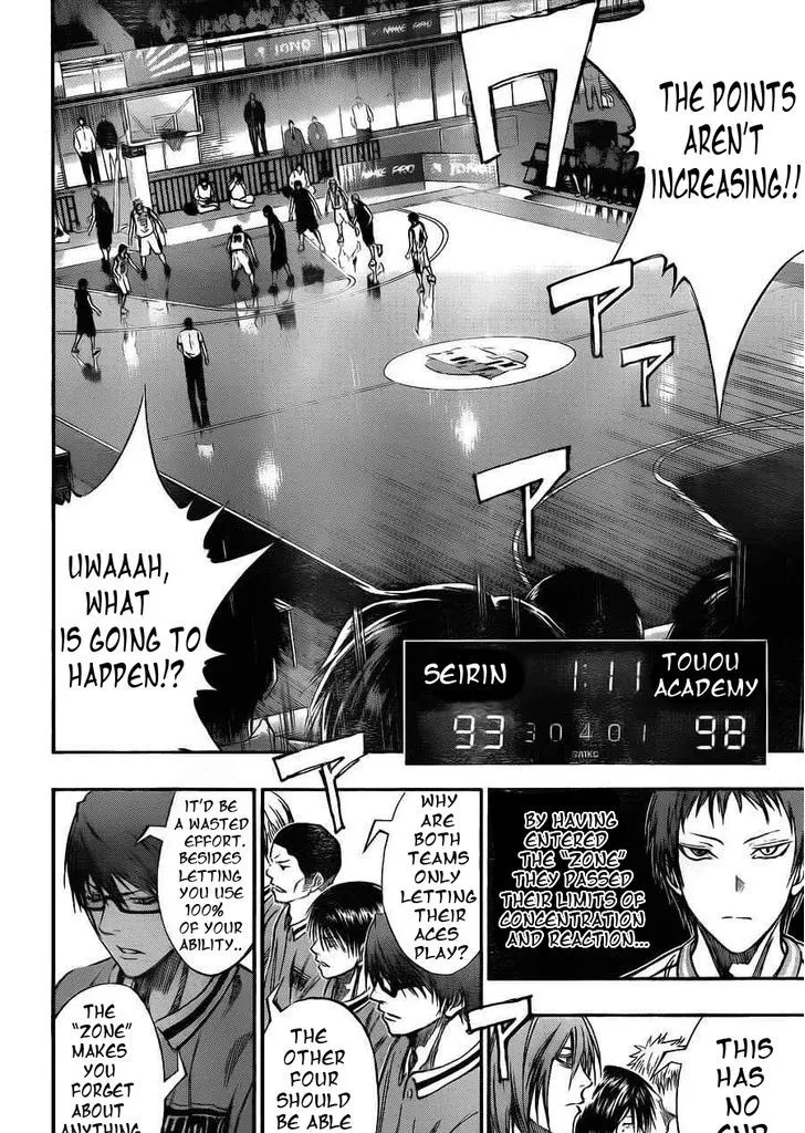 Kuroko No Basket - Page 4