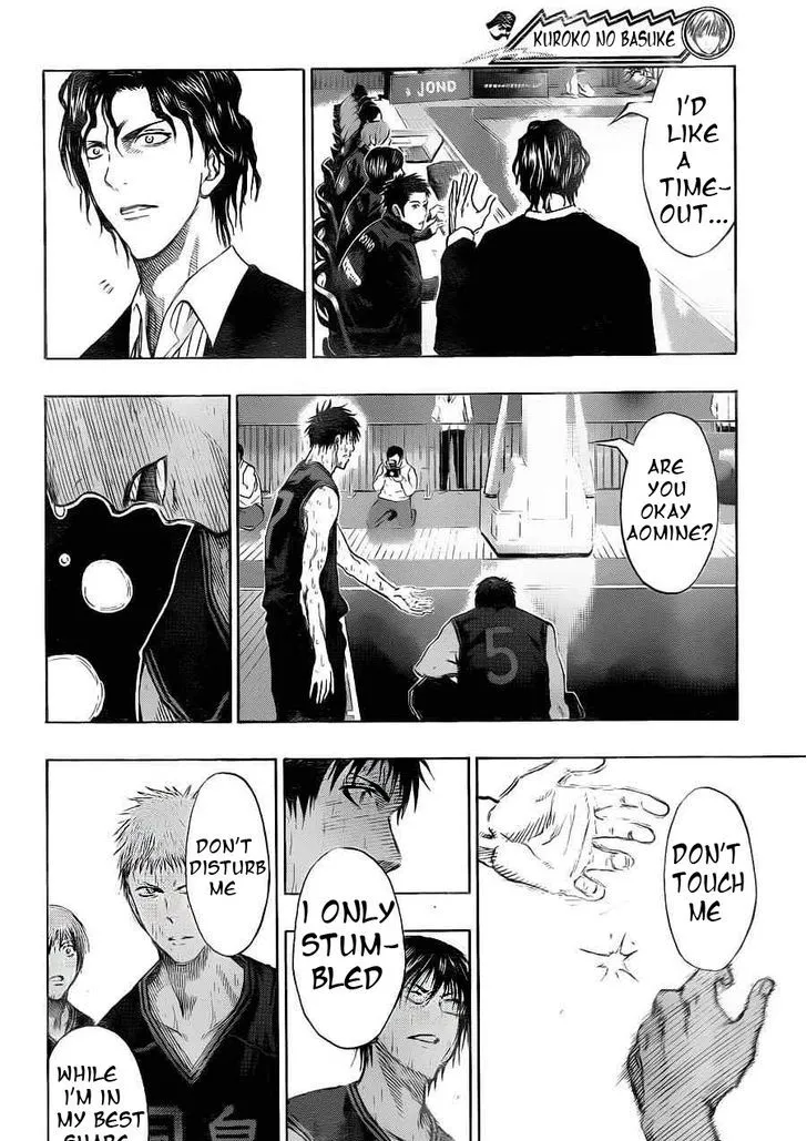 Kuroko No Basket - Page 1