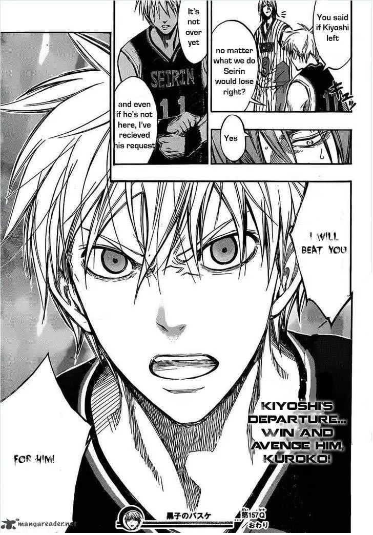 Kuroko No Basket - Page 18