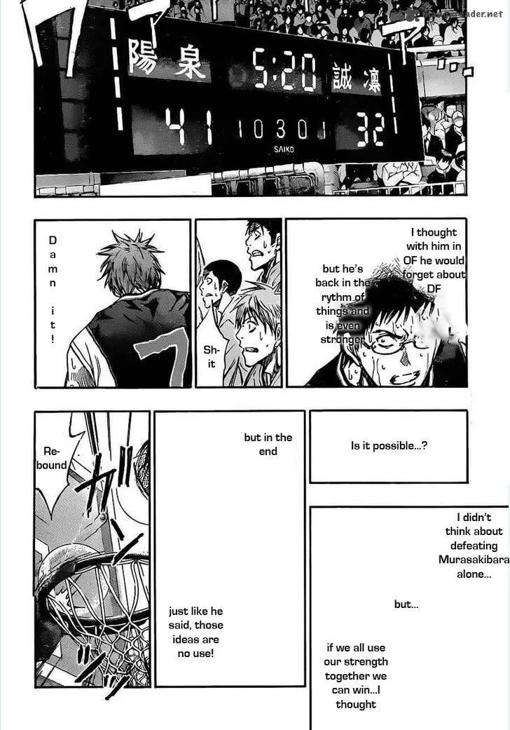 Kuroko No Basket - Page 7