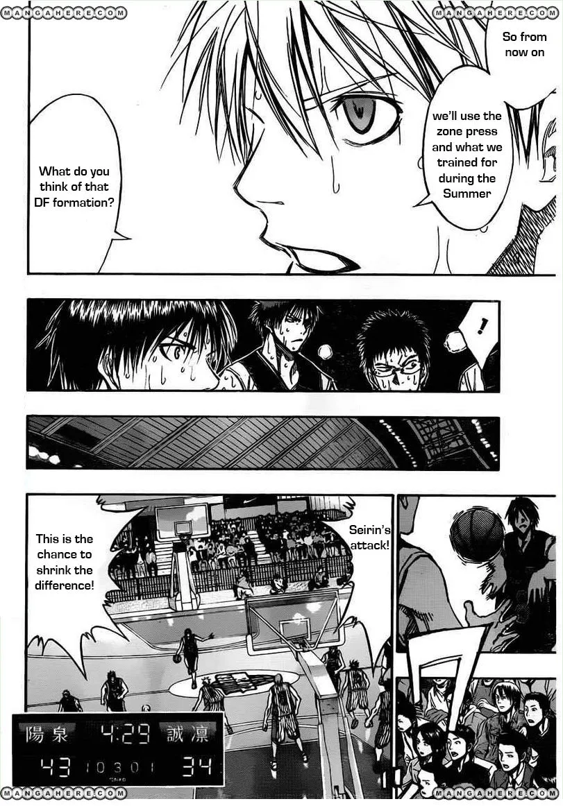 Kuroko No Basket - Page 7