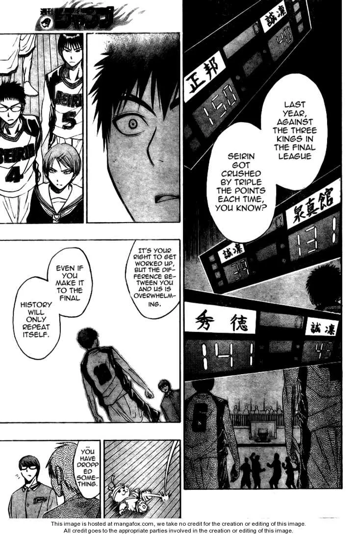 Kuroko No Basket - Page 14