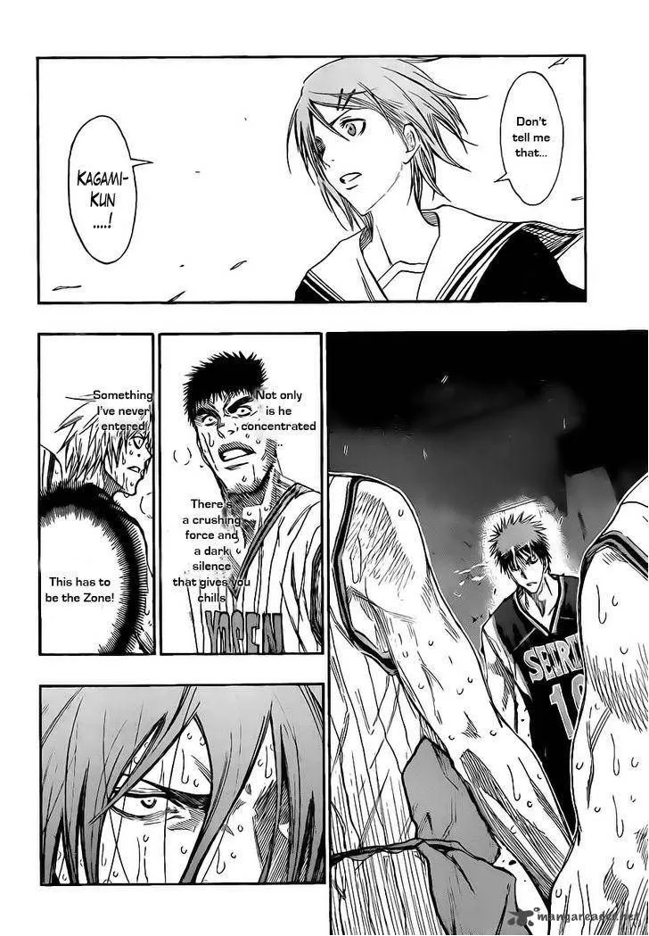 Kuroko No Basket - Page 1