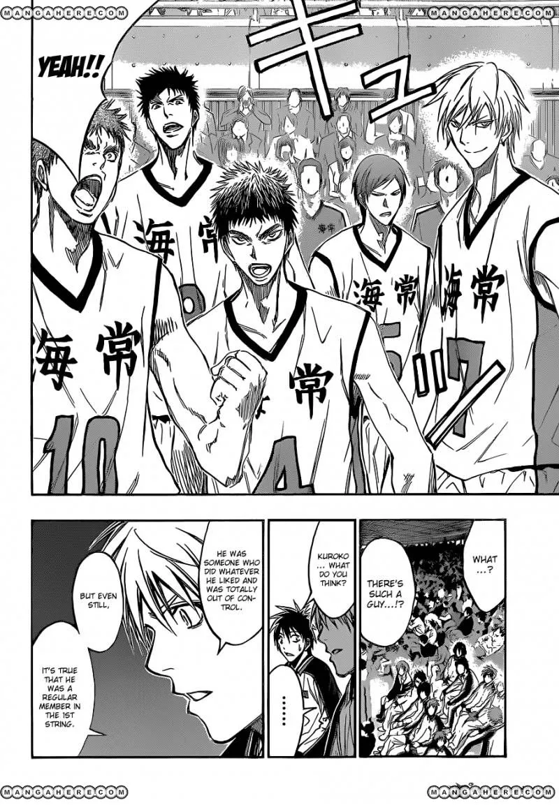 Kuroko No Basket - Page 18