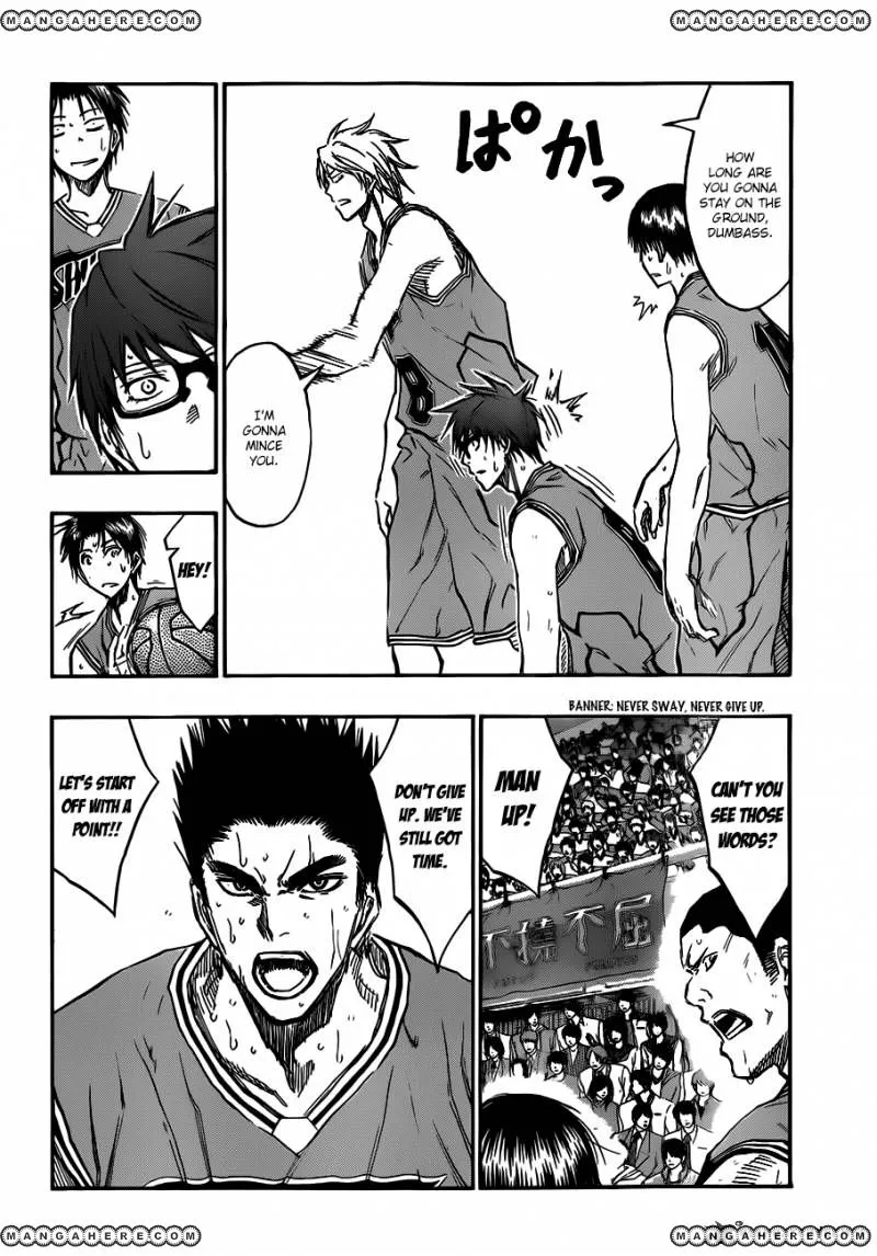 Kuroko No Basket - Page 16