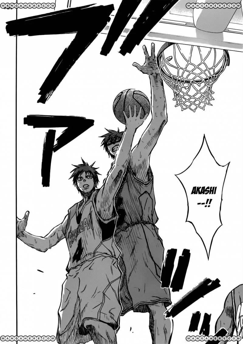 Kuroko No Basket - Page 7